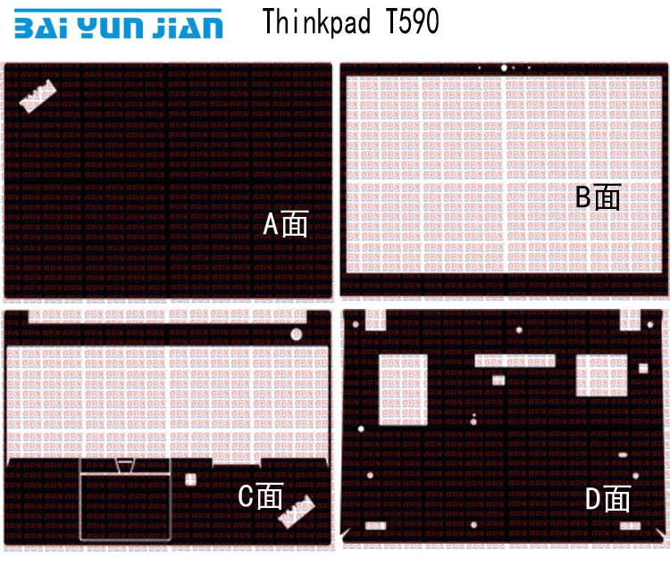Наклейка для ноутбука из углеродного волокна для lenovo ThinkPad T590 15,6"