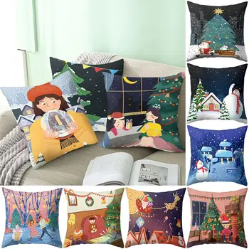

45*45cm Christmas Cartoon Pillow Case Figures Santa Snowman Tree House Gift Cushion Cover Xmas Decorative Pillowcases