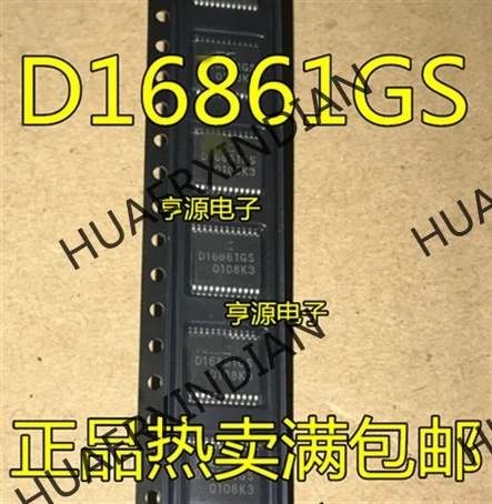 5 шт. D16861GS UPD16861GS новые