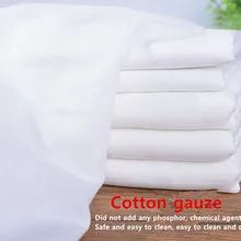 100 см* 150cmPure хлопок белая марлевая ткань детский слюнявчик полотенце Пеленка Хлопок Ткань пищевой, медицинская ткань хлопок