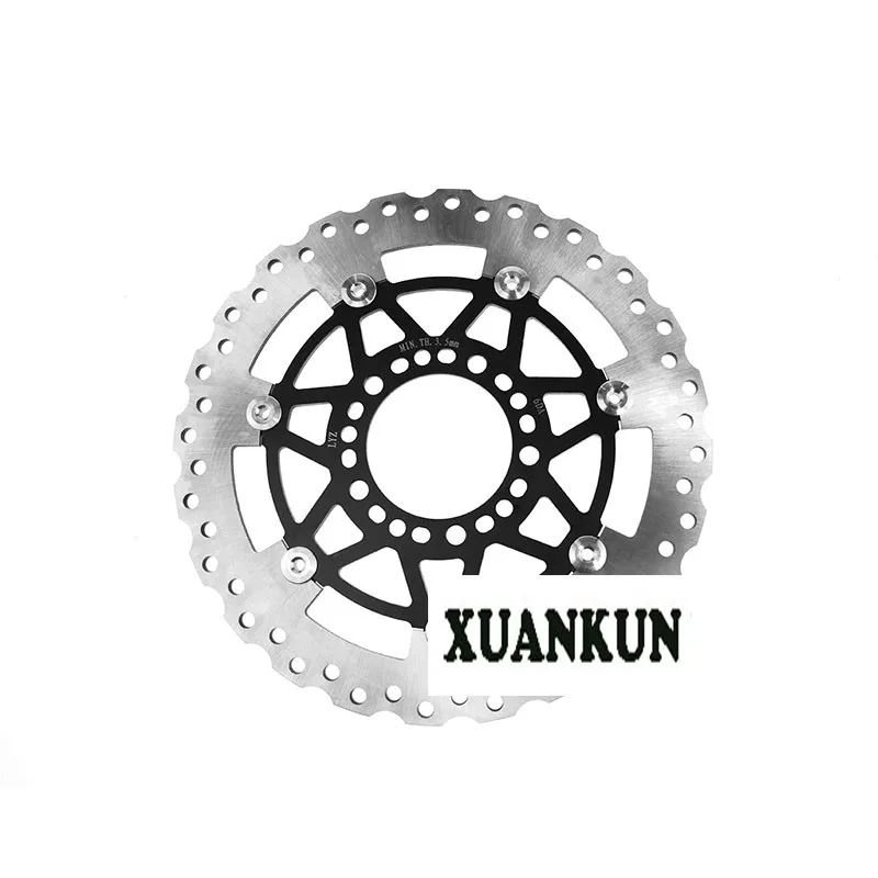 Аксессуары для мотоциклов CFMOTO CF650/CF650NK комбинация передних тормозных дисков |