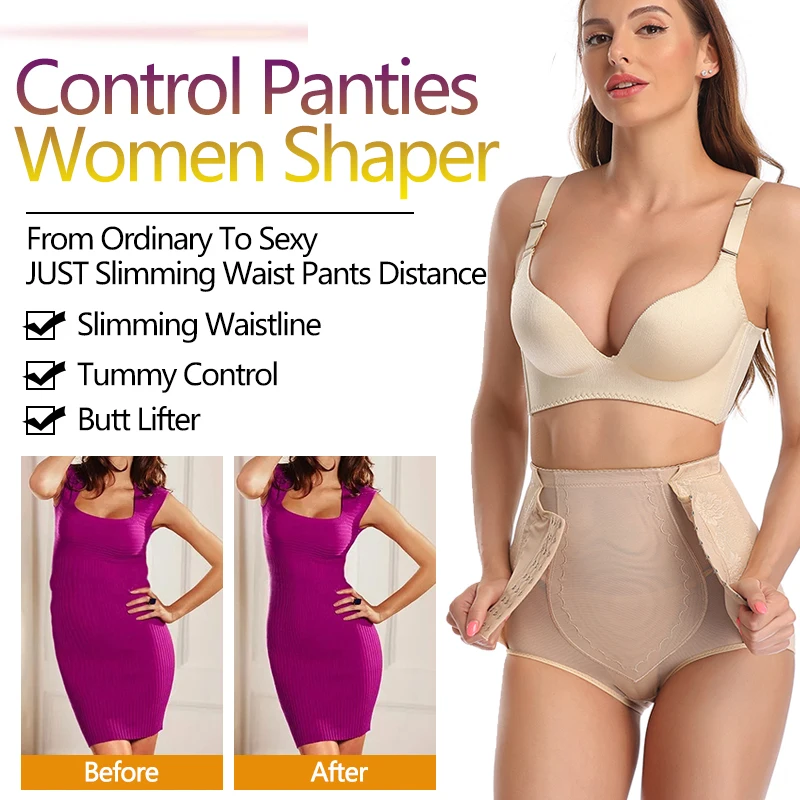 High Waist Trainer Slimming Underwear for Women Modeling Panties Flat Stomach Pants Compression Girdle Cotton Crotch Shapewear