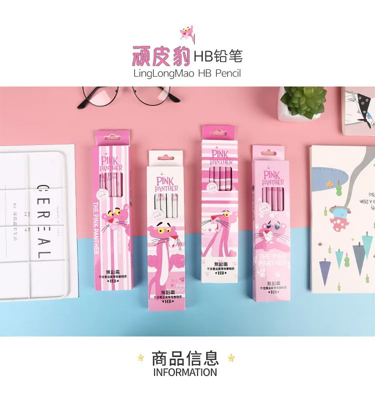 12Pcs/Set Cute Kawaii Cartoon Pink Panther Pencil HB Sketch Items Drawing Stationery Student School Office Supply for Kids Gift