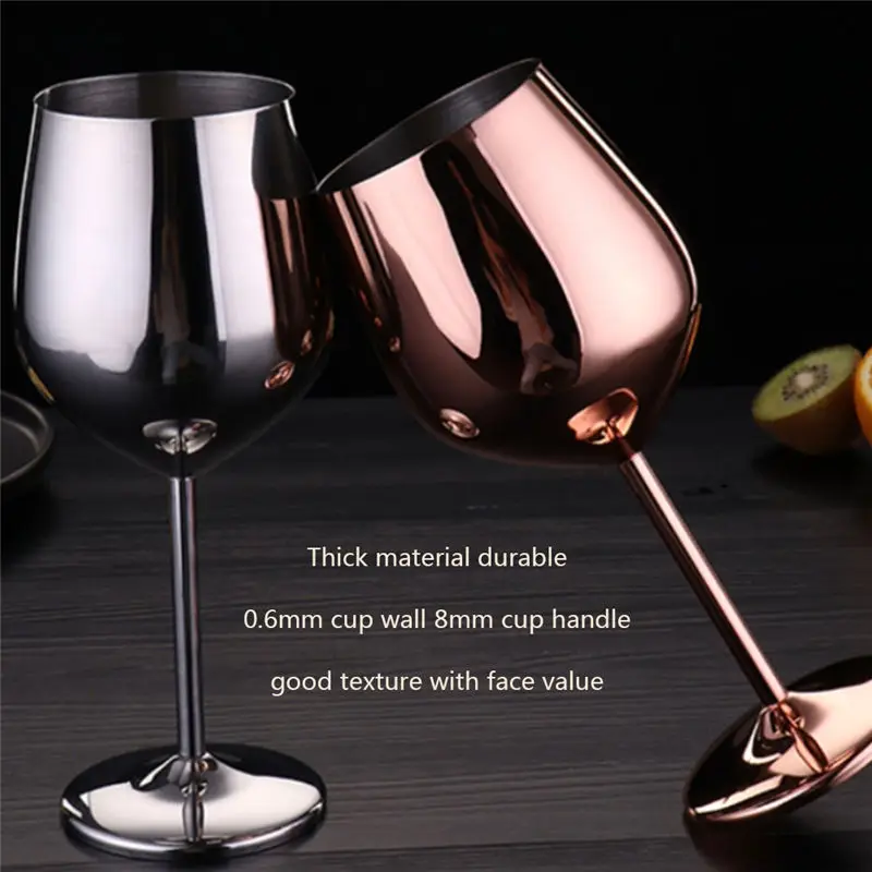 Нержавеющая сталь бокал для вина es серебро розовое золото бокалы сок напиток шампанское бокал для вечеринок посуда для бара кухонные инструменты 520 мл стекло