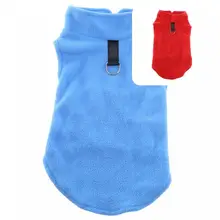 Good-looking-Pet-Vest-Stand-up-Collar-Skin-friendly-Fleece-Pet-Sleeveless-Clothes-Pet-Clothes-Pet.jpg_220x220.jpg