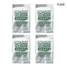 4 шт./упак. Туалет пузырь бомба уборщик эффективная Туалет пузырь пылесос для уборки дома аксессуары для инструментов