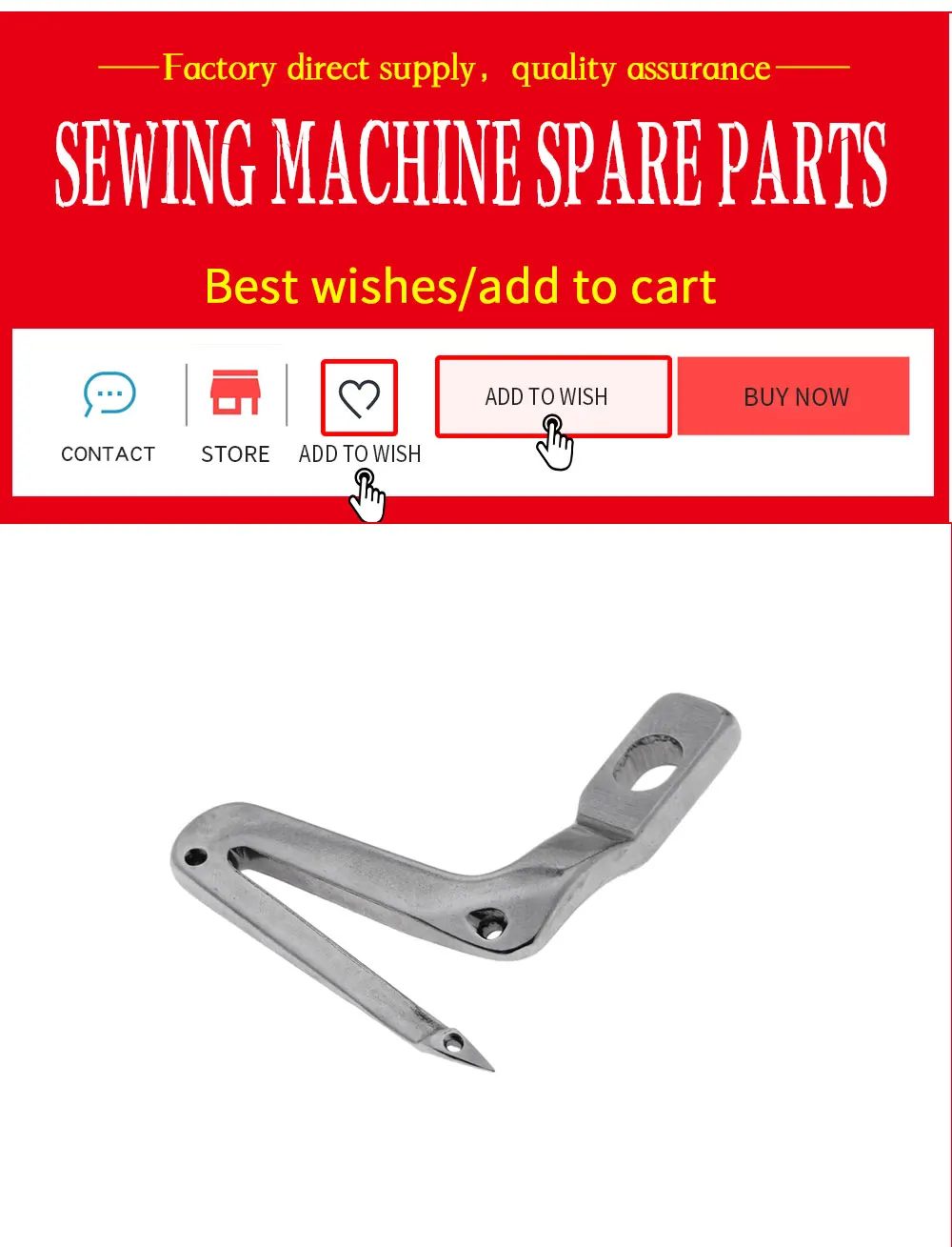 Juki Sewing Machine Spare Parts Online Reviewmotors.co