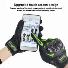 Мотоциклетные Перчатки велосипедные перчатки эластичные напульсники перчатки Мотоциклетные Перчатки велосипедные внедорожные перчатки