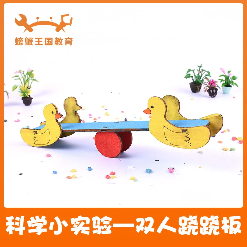 

Science And Technology Small Production DIY Seesaw Children Handmade China Science Publishing & Media Ltd.(cspm) Small Invention