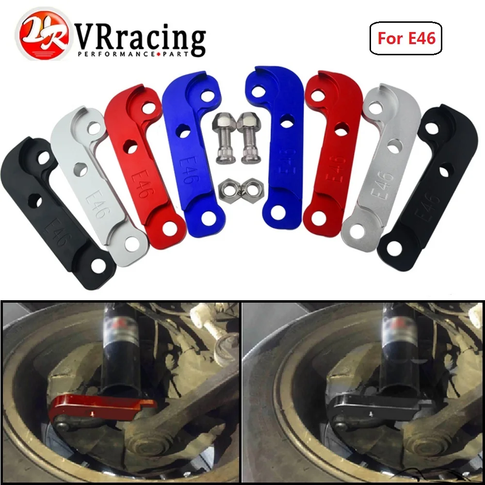 VR Steering Lock Adapter увеличивающий угол поворота около 25% набор настройки E46 для BMW non M3