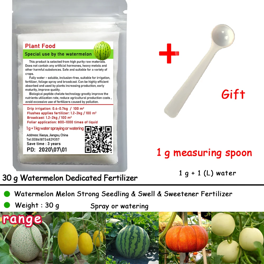 Special Fertilizer for Watermelon Melon Pumpkin