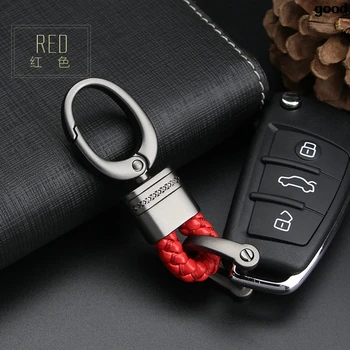 

Hand Woven Car Key Chain Rings Fob for Nissan TIIDA X-TRAIL Qashqai Skoda Octavia Fabia Renault Clio Ford Focus