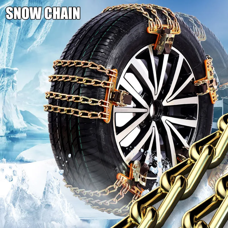 

Car Truck SUV Emergency Snow Anti-Skid Wheel Tire Chains Steel Anti-Slip Belt Durable P666