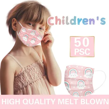 

50PC rainbow Print mask Disposable Children's Breathable Elastic mouth Face Mask 3 Layers Ply Filter Earloops mask Mondmasker