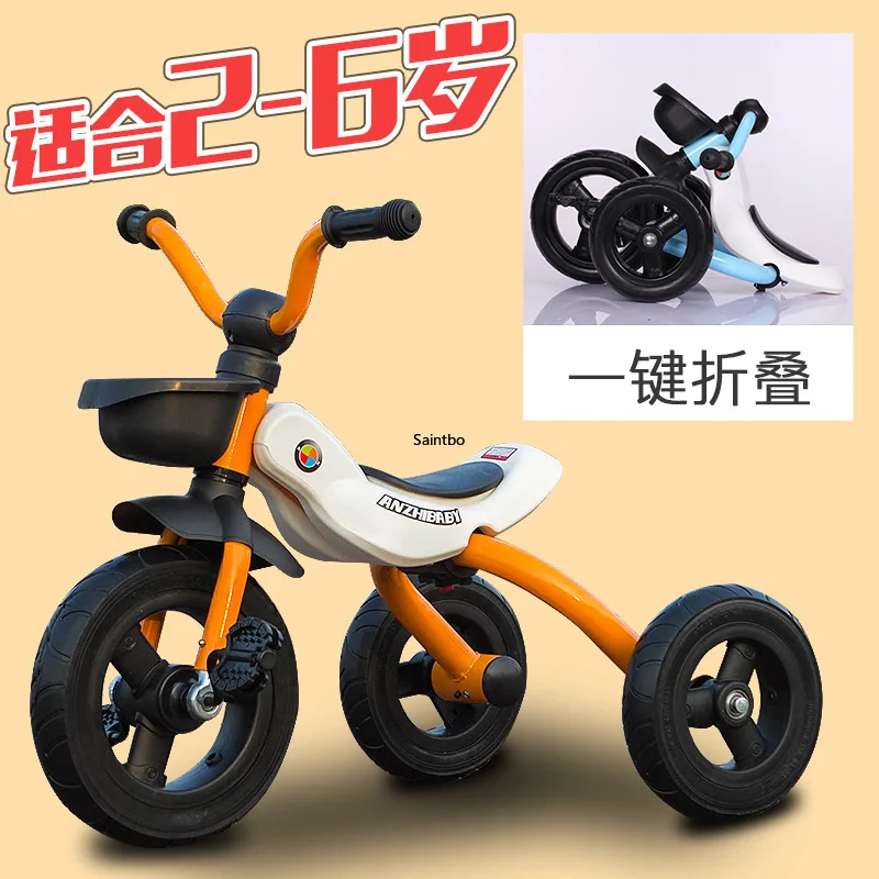 

Manufacturer's Direct Sales Pedal Tricycle Foldable and Installation Free Multi-function Tricycle for Children Aged 2-6