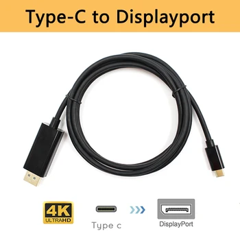 

USB C to DisplayPort Cable 4K@60Hz USB 3.1 Type C Thunderbolt 3 Compatible to DP Cable for MacBook 2017 Galaxy S9 Huawei P20