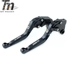 Тормозной рычаг сцепления для KAWASAKI Z1000 2007- 09 10 11 13 14 15 черный мотоцикл Регулируемый складной выдвижной логотип Z 1000