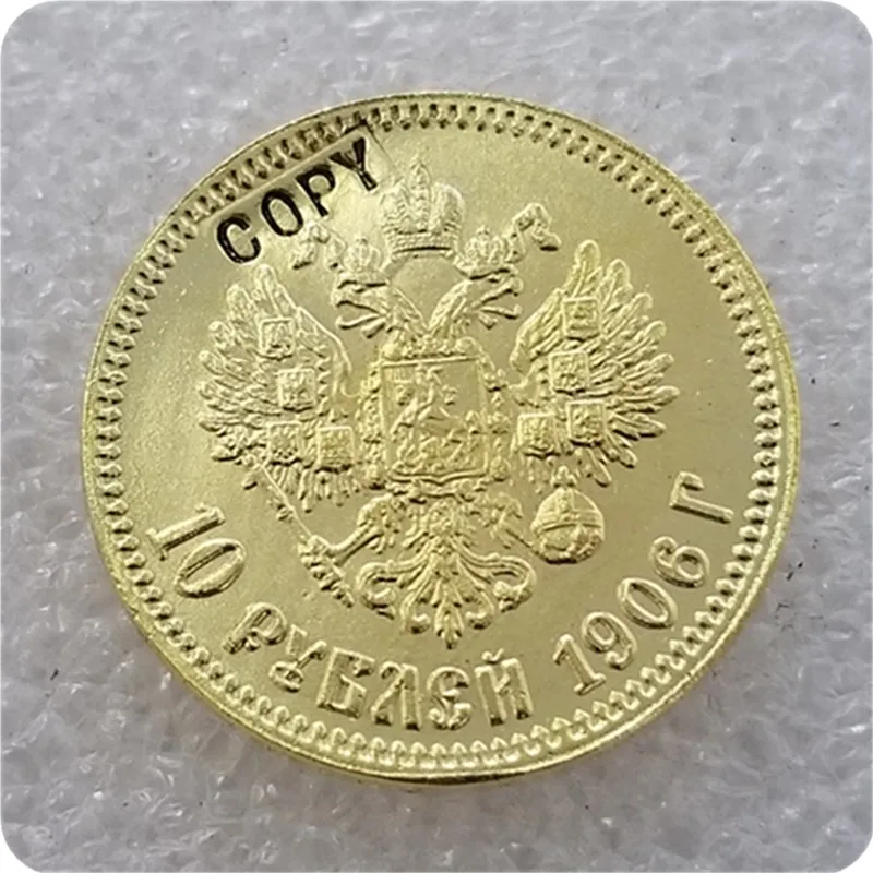 1898-1911 Россия 10 ROUBLE CZAR NICHOLAS II Золотая копия монет - Цвет: 1906