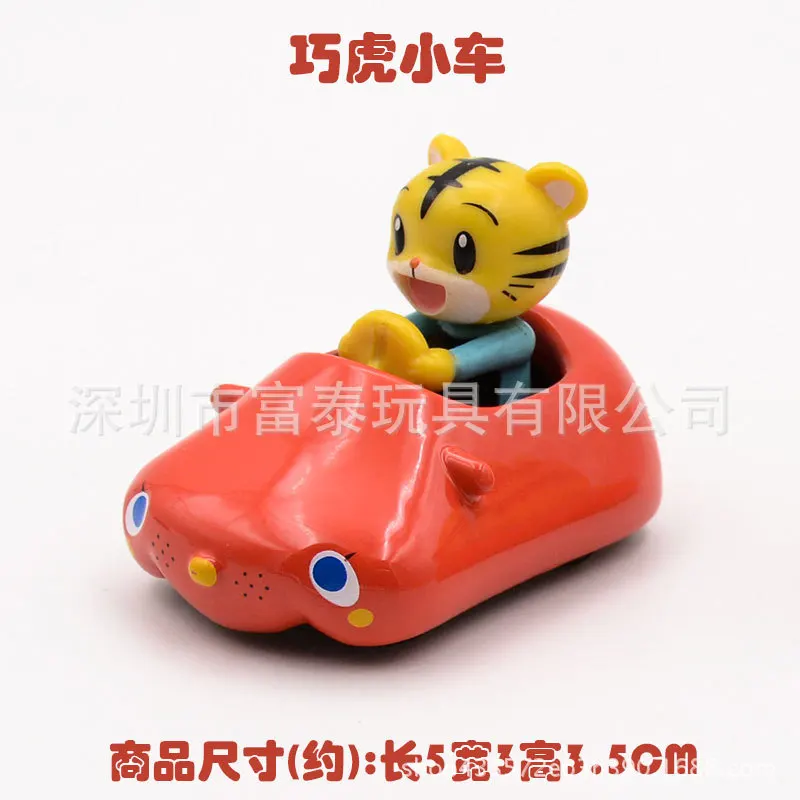 TOMY Domeka Tomica накладной Le сплав автомобиль Michminy Tigger мультфильм ЦУМ модель фигурки мальчиков игрушки автомобиль игрушки подарки - Цвет: QIAOHUXIAOCHE