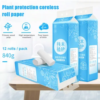 

12 Roll Toilet Paper Bulk Roll Bath Tissue Bathroom White Soft 4 Ply Thicken for Home New J2Y