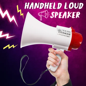 

YS-8S Portable Hand Speaker Megaphone Strap Grip Loudspeaker Recording Play Horn Tour Guide Speakers Loud Volume With Siren