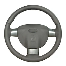 لتقوم بها بنفسك تخصيص غطاء تجديل ل عجلة توجيه سيارة لفورد فوكس 2 2005 2011 (3 تكلم) جديلة عجلة القيادة الأصلي