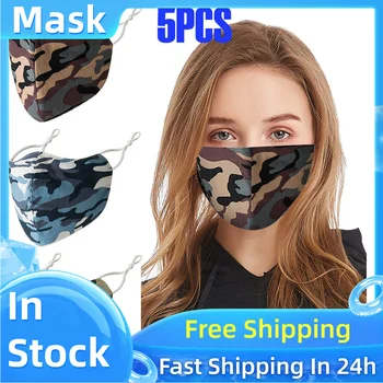 

5pcs Adult Washable Camouflage Printed Adjustable Breathable Cotton mascarilla skin care face mask bioaqua mascara facial