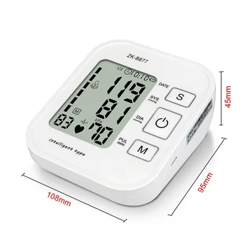 

Intelligent Pressurized Upper Arm Blood Pressure Monitor LCD Display Heart Rate And Blood Pressure Classification 0.01w Detector