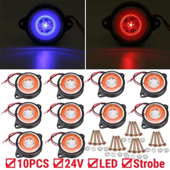 

2/3/5 Pair Yellow Car External Lights LED 24v LED Auto Car Bus Truck Wagons Side Marker Indicator Trailer Light Rear Side Lamp