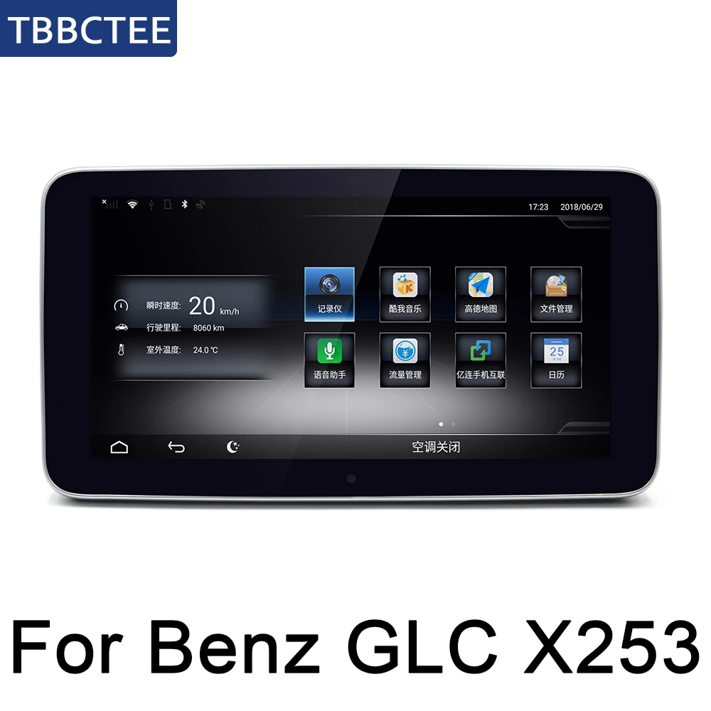 Cheap For Mercedes Benz GLC 2015~2019 NTG Car Audio Android GPS Navigation WiFi 3G 4G Multimedia player Bluetooth 1080P WIFI HD Screen 5