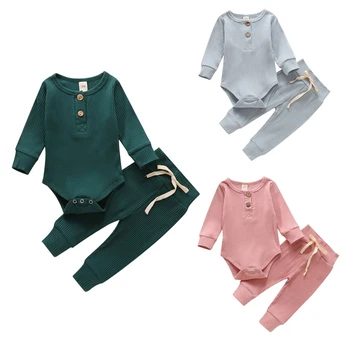 

Autumn Baby Infant Knitting Clothes Set Newborn Girls Boys Pit Strip Solid Color Romper Long Sleeve Pants Two-piece Suit