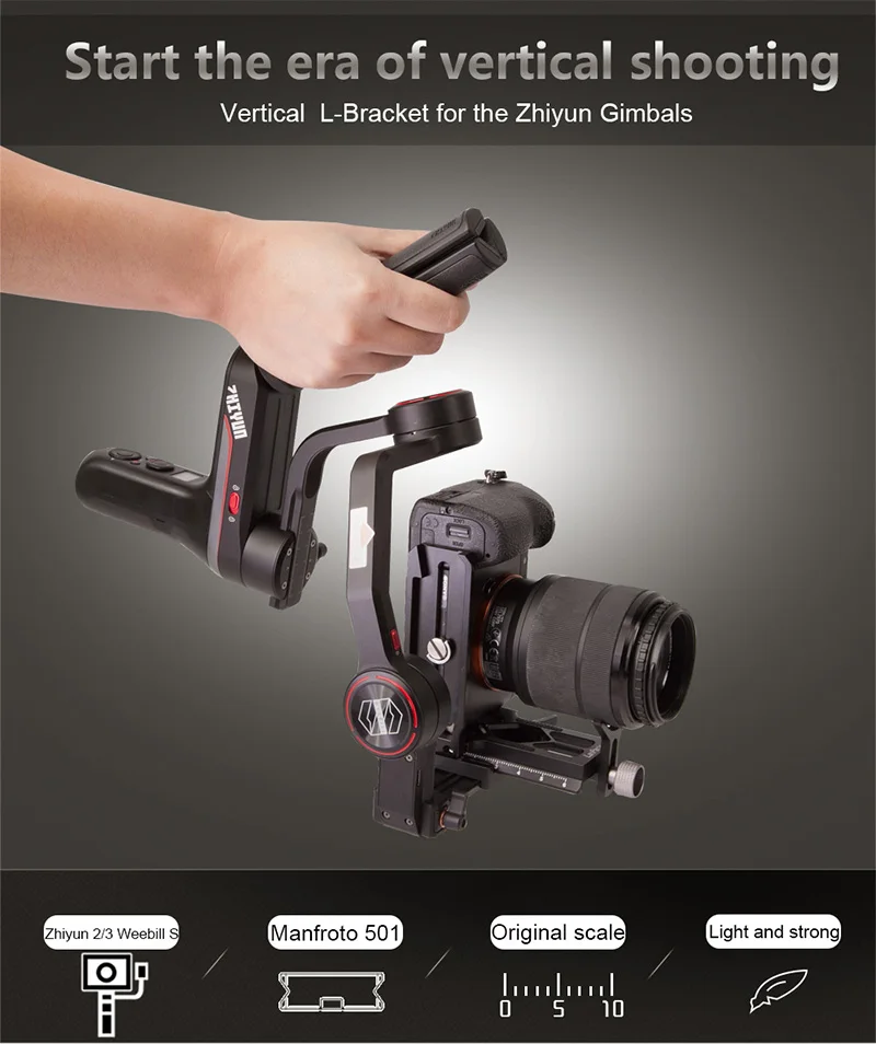 Lanparte быстроразъемный L кронштейн для Zhiyun Crane 3, 2, Weebills Gimbal аксессуары