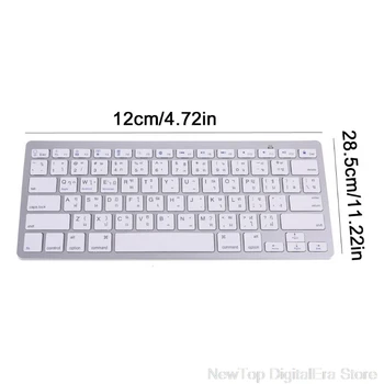 

Thailand English 78 Keys Wireless Bluetooth Keyboard for iPad Laptop Mac-book Tablet PC Mobile Phone Notebook Au08 20