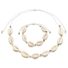 Модная белая веревка цепь раковина Каури колье ожерелье для женщин золотистого цвета квадратный шарик ожерелье