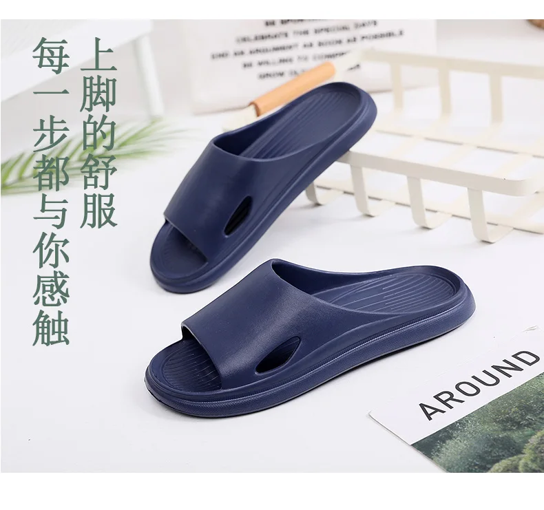 Summer Household Slippers Comfortable Antibacterial Sandals Woman