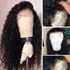 Lace Wigs