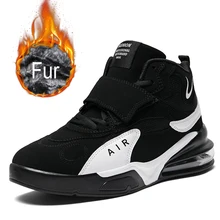Зимние теплые ботинки; пара кроссовок; высокие мужские баскетбольные кроссовки; амортизирующие кроссовки для баскетбола; кроссовки для спорта на открытом воздухе; обувь Jordan