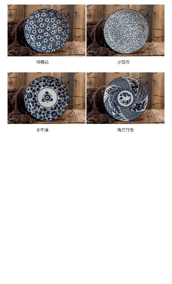 陶瓷餐具_日式碗筷套装-定制logo碗筷套装青花瓷陶瓷-活动会销---阿里巴巴_01