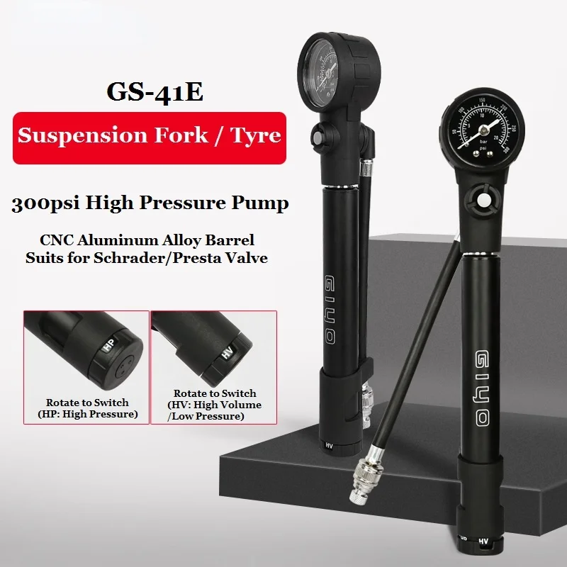 300psi MTB Suspension Air Pump Bicycle Shock Fork Pump Bike Motor