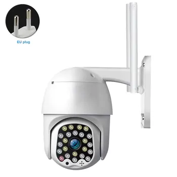

Full Color Office Home Monitor Automatic Tracking 1080P 5MP Security Camera Outdoor Waterproof Surveillance System Night Vision