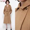 Coats 