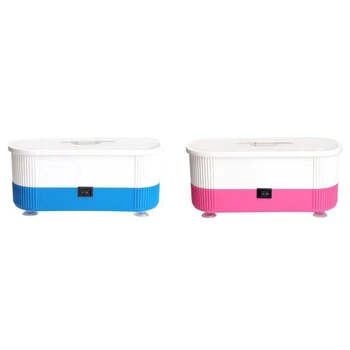 

Mini Tools Disinfection Nail Drill Bit Portable Nail Cleaner for Manicure Machine Disinfection Box Nail Art Tools Nail Salon