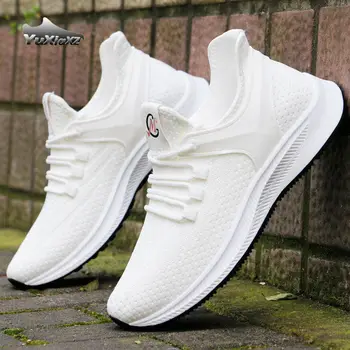 

Explosive new products really fly woven casual men's shoes thick-soled men's sports running shoes s-61