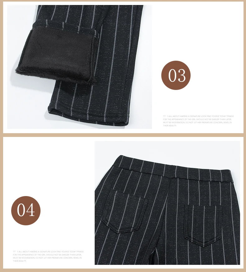Женские зимние теплые штаны с высокой эластичной резинкой на талии, плотные теплые брюки, женские черные узкие брюки с вертикальной полосой и флисовой подкладкой