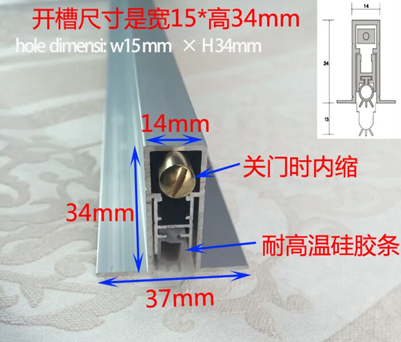 Скрытая Автоматическая дверная Нижняя уплотнительная полоса типа Т из алюминиевого сплава Звукоизоляционная и пылезащитная планка