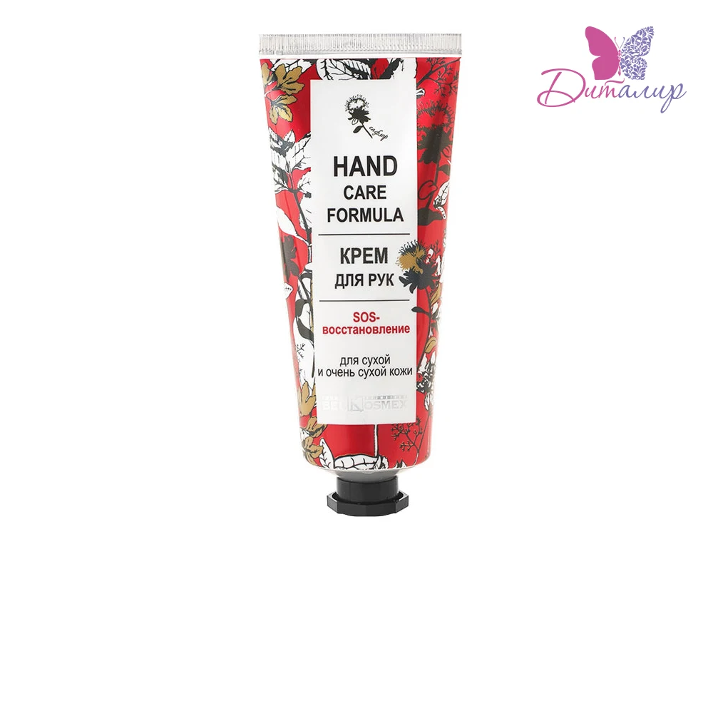 BelKosmex Hand Care Formula Крем для рук* SOS-восстановление* сухой и очень кожи 70г |