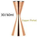 Copper 30 60ml