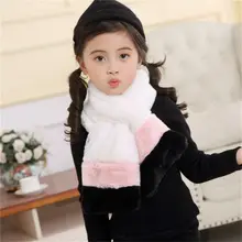 Новинка года; милый детский шарф унисекс; сезон осень-зима; цветной шарф с помпонами; Детский Теплый Стильный шарф; 75 см