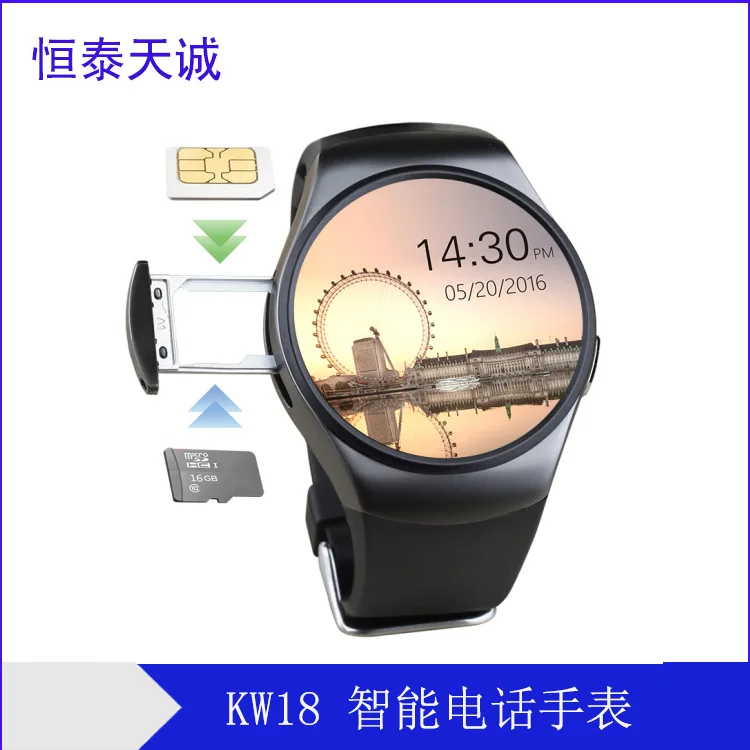 

Hot Selling Kw18 round Screen Card Instert Phone Smart Watch Bracelet Adult Bluetooth Heart Rate Smart Watch