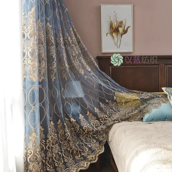 

High-end European Twisted Brown Horoscope Flower Embroidery Window Screen Grid Embroidery Living Room Bedroom Curtain Yarn